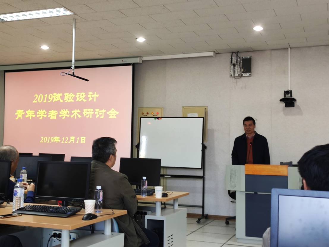微信图片_20191212102909.jpg