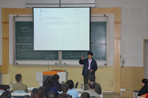 http://www.tjufe.edu.cn/__local/4/D3/AA/47520B2DC964F8C64D84274E307_CDD032E5_C6FCC.png
